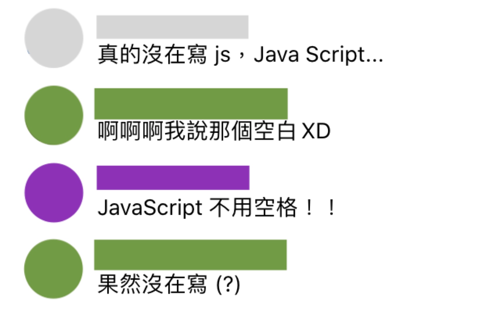 no space inside javascript